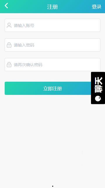 吃瓜黑料视频资源网站