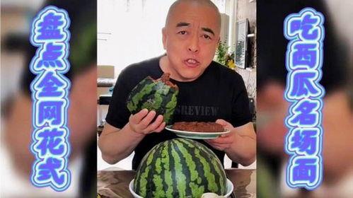 盘点热门吃瓜,揭秘娱乐圈幕后真相