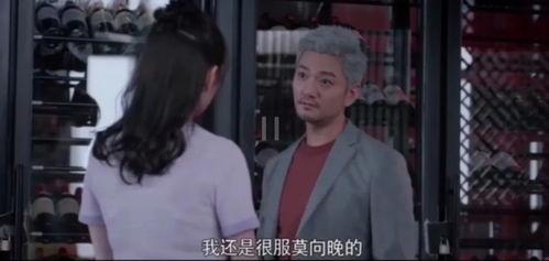 电视剧吃瓜爆料,吃瓜爆料背后的真相与秘密