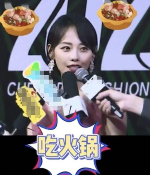 众多明星网红同台,闪耀娱乐盛宴