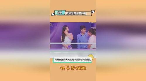 热门吃瓜爆料视频下载,幕后真相大起底！
