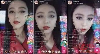 未来明星网红视频,短视频时代的璀璨新星