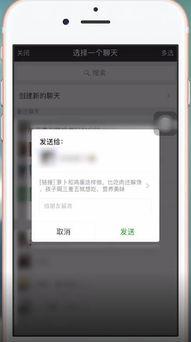 吃瓜视频爆料微信,揭秘微信背后的惊人内幕！”