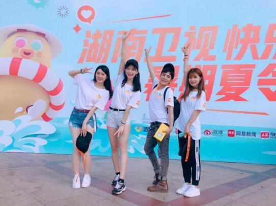 明星网红摇摇桥,趣味互动引全民关注