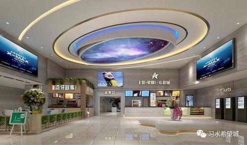 习水明星网红店,明星网红店带你探秘美食新天地