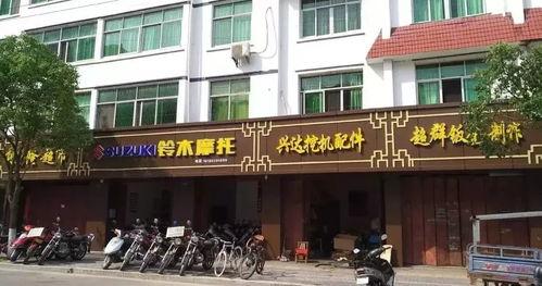 习水明星网红店,明星网红店带你探秘美食新天地