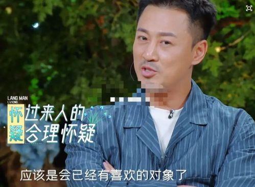 今日吃瓜张翰百度云盘,张翰百度云盘事件深度解析