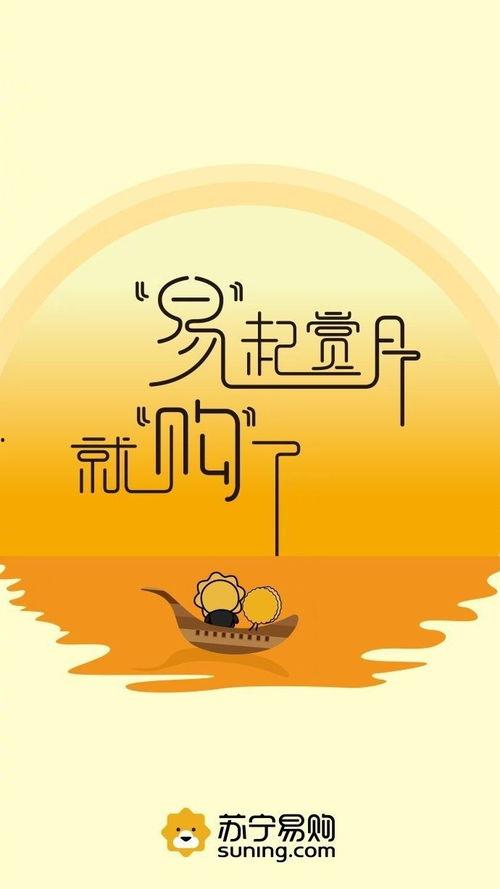 吃瓜爆料正能量文案,揭秘吃瓜群众的美好瞬间