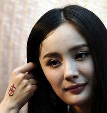 明星网红曝光隐私,网络时代的隐私边界