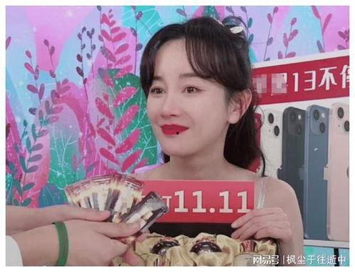 明星网红曝光隐私,网络时代的隐私边界
