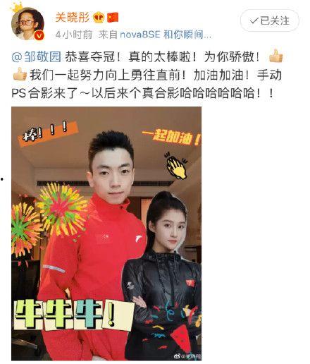 明星网红梦幻联动,明星网红梦幻联动，共创璀璨火花