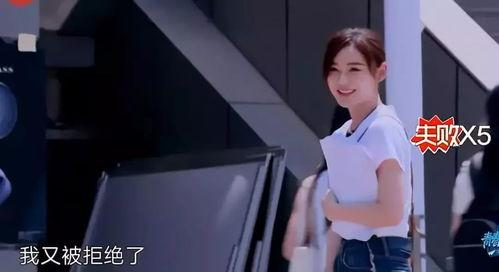 明星网红回母校