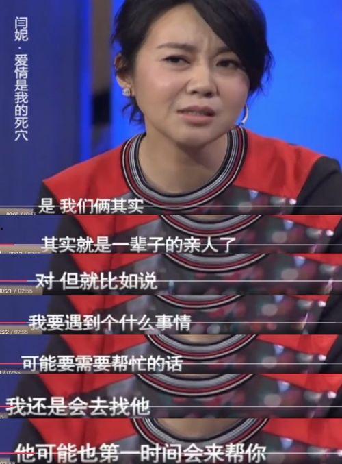 明星网红反而更贵,明星与网红价格差异揭秘
