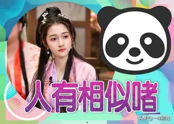 内娱吃瓜爆料小说,揭秘内娱吃瓜爆料背后的真相
