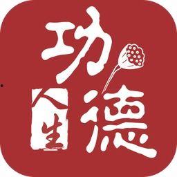 最新吃瓜爆料软件下载,下载体验，一网打尽娱乐圈风云