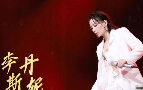 艾教授明星网红,明星网红背后的秘密与影响力