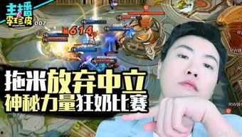 热门游戏吃瓜,揭秘热门游戏背后的瓜界风云