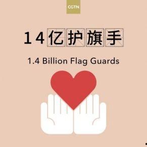 热门瓜我爱你,揭秘“热门瓜我爱你”背后的甜蜜故事
