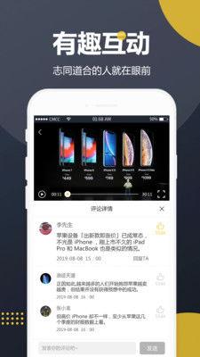 吃瓜最新爆料视频下载,最新爆料内容深度解析