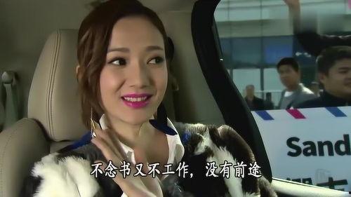明星网红电影互动,跨界互动的璀璨火花