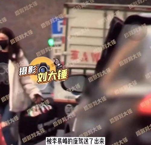 吃瓜爆料袁泉视频播放,吃瓜群众热议幕后真相