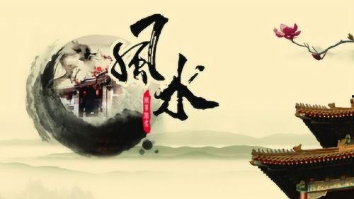 风水大师吃瓜爆料小说,吃瓜爆料背后的神秘世界