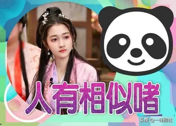 风水大师吃瓜爆料小说,吃瓜爆料背后的神秘世界