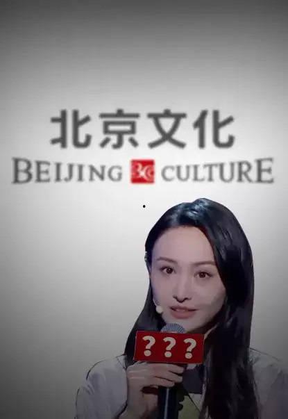 明星网红瓜群,明星网红瓜群揭秘