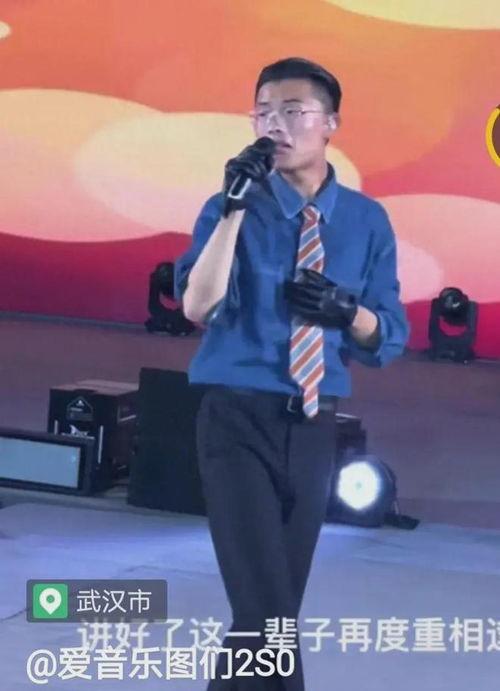 郭有才明星网红,从网红到明星，一路星光璀璨的蜕变之旅