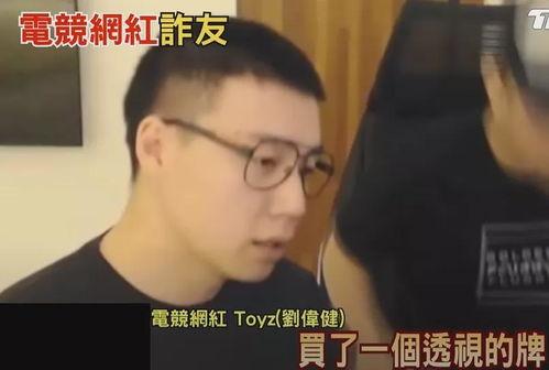 明星网红回应事件,明星网红就争议事件作出回应