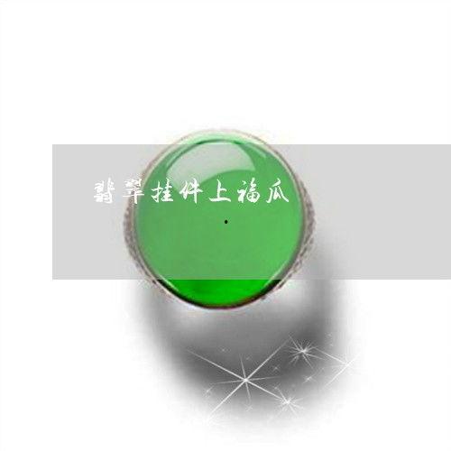 2023热门的瓜,揭秘年度十大热门事件