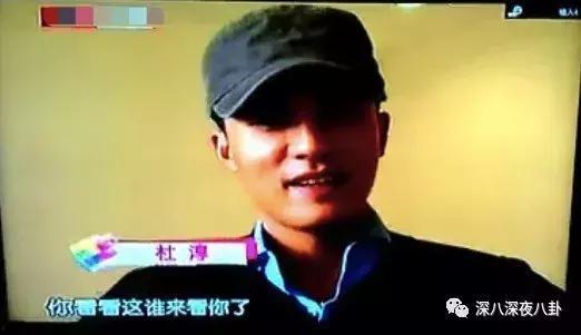 黑历史吃瓜群众是谁的,一场网络舆论的风暴与反思