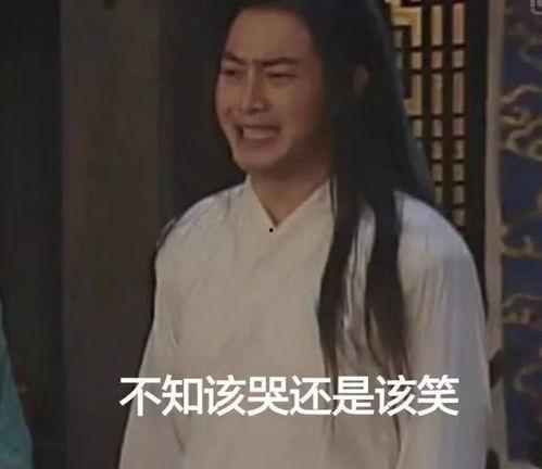 吃瓜大佬拿了黑莲花剧本 小说,吃瓜大佬的逆袭之路