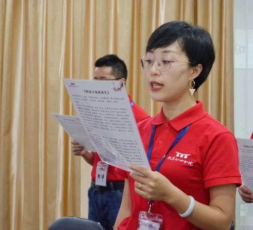 学校热门瓜事件