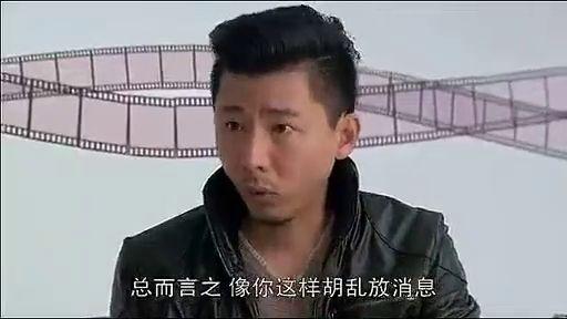 明星网红遇到警察,一场意外的“亲密接触”