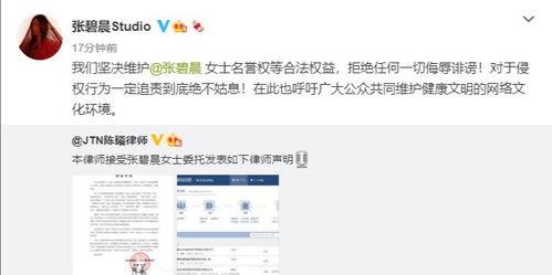 全网吃瓜爆料入口在哪,一网打尽热门八卦资讯