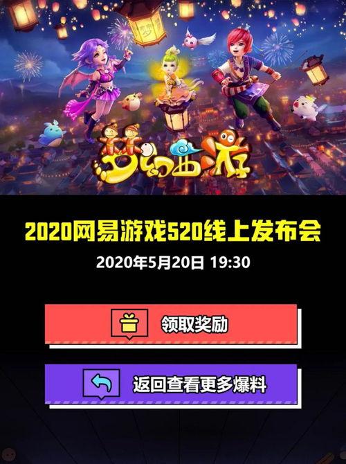 吃瓜爆料精灵是谁,吃瓜爆料精灵的真实身份大揭秘！