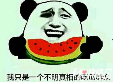 热门吃瓜梗,揭秘明星背后的秘密与八卦风云