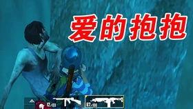 热门瓜和平精英,揭秘和平精英背后的热门事件与精彩瞬间