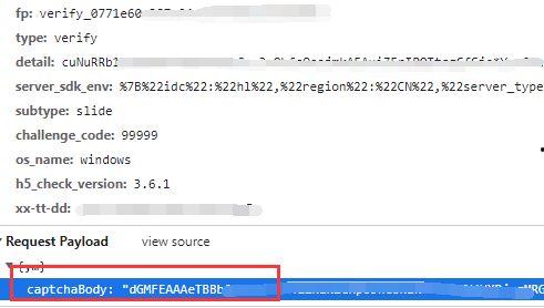抖音吃瓜网站爆料,娱乐圈最新猛料大揭秘！
