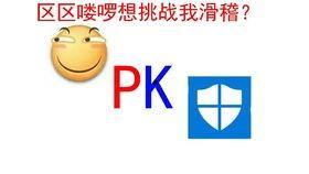 浏览器吃瓜爆料,浏览器吃瓜爆料背后的真相