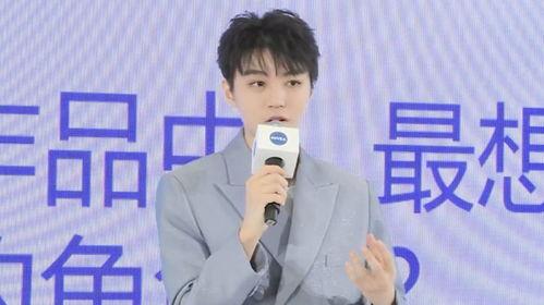 王俊凯吃瓜爆料,娱乐圈幕后真相大揭秘