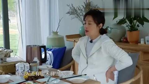 张露文黑料吃瓜在线,吃瓜群众在线热议