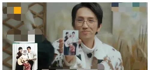 爆料吃瓜明星的视频,明星幕后吃瓜视频曝光，真相令人震惊