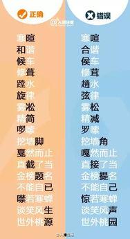 吃瓜爆料总结150字,吃瓜爆料揭露明星背后真相