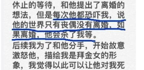 吃瓜爆料总结150字,吃瓜爆料揭露明星背后真相