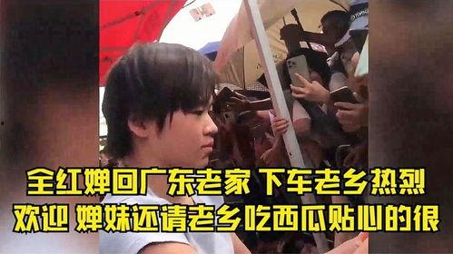 冷门吃瓜哥爆料全,独家内幕大公开