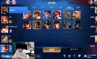 王者吃瓜事件爆料视频,揭秘游戏圈幕后爆料视频背后的真相