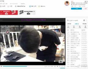 王者吃瓜事件爆料视频,揭秘游戏圈幕后爆料视频背后的真相