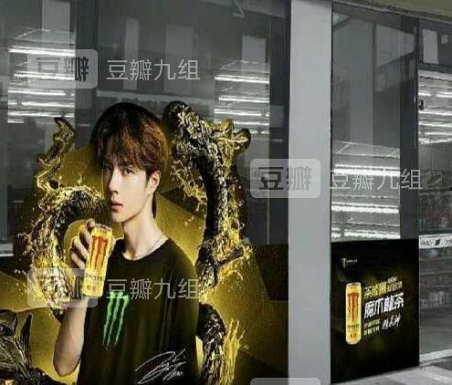 吃瓜每日爆料任嘉伦,瓜田里的甜蜜爆料，揭秘明星背后的故事